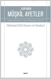 Kur'anda Müşkil Ayetler