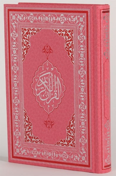 Kuran'ı Kerim - Hafız Osman Hattı - Miklebsiz - Pembe