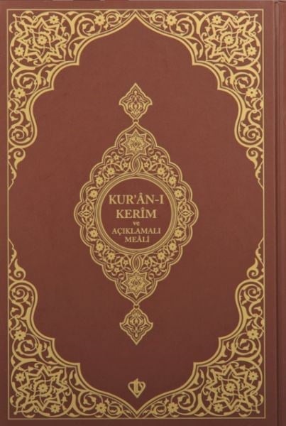 Kuranı Kerim Ve Açıklamalı Karşılıklı Meali Orta Boy ( Sıvama Cilt Kahverengi )