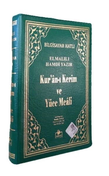 Kuranı Kerim ve Yüce Meali Bilgisayar Hatlı Cep Boy Fermuarlı