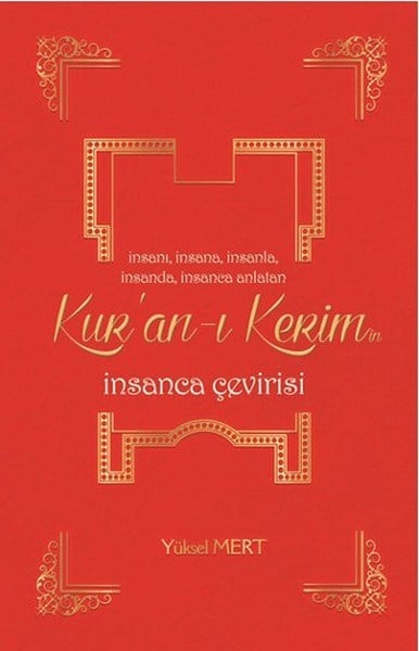 Kuran'ı Kerim'in İnsanca Çevirisi