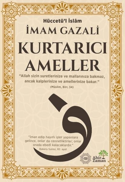 Kurtarıcı Ameller