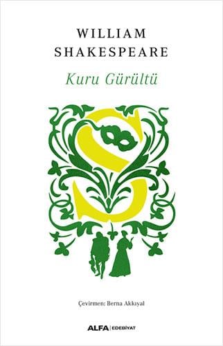 Kuru  Gürültü