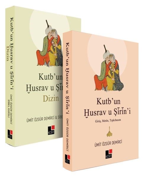 Kutb’un Husrav U Şirin'i - 2 Cilt Takım
