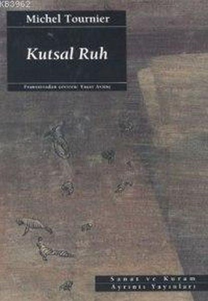 Kutsal Ruh