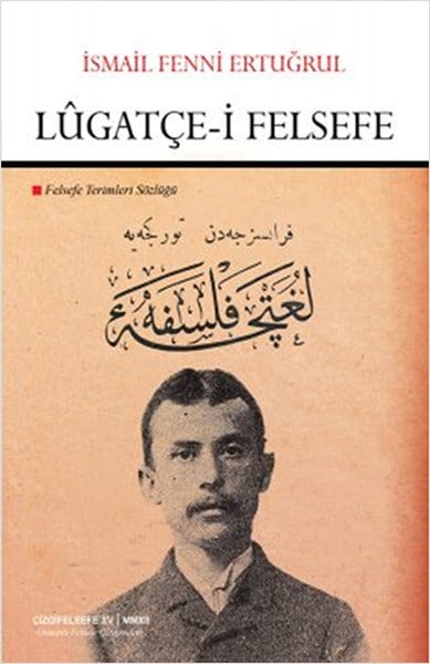 Lugatçe-i Felsefe