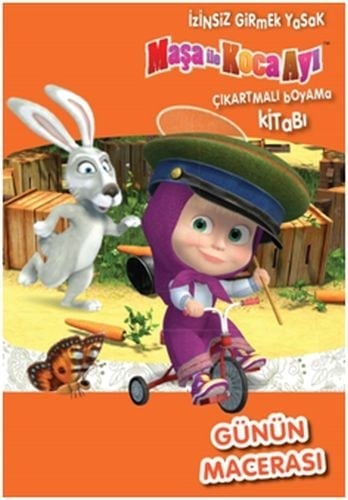 Maşa İle Koca Ayı - İzinsiz Girmek Yasak