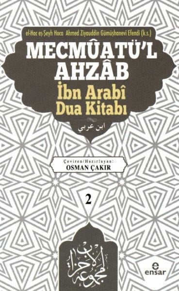Mecmûatü’l Ahzâb İbnî Arabî Dua Kitabı 2