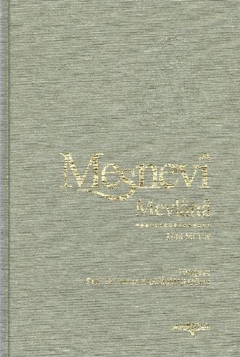 Mesnevi-Tam Metin / Tek Cilt (Ciltli-Şamua Kağıt)