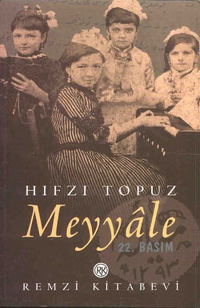 Meyyale / Cep Boy