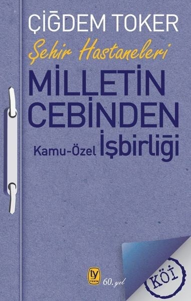 Milletin Cebinden Kamu Özel İşbirliği