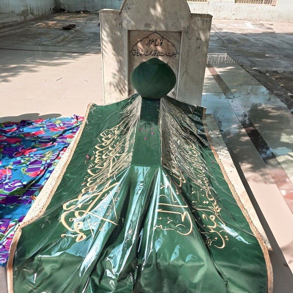 Muhammed Bedavuni Hz K.s Türbe Tabut Örtüsü Sanduka & Puşide 4  ( Özel Ölçü Yapılmaktadır)
