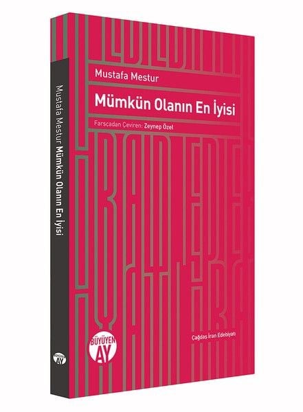 Mümkün Olanın En İyisi