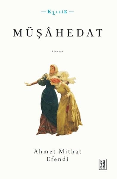 Müşahedat