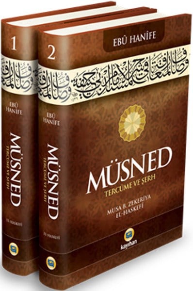 Müsned (Tercüme ve Şerh) (2 Cilt Takım)