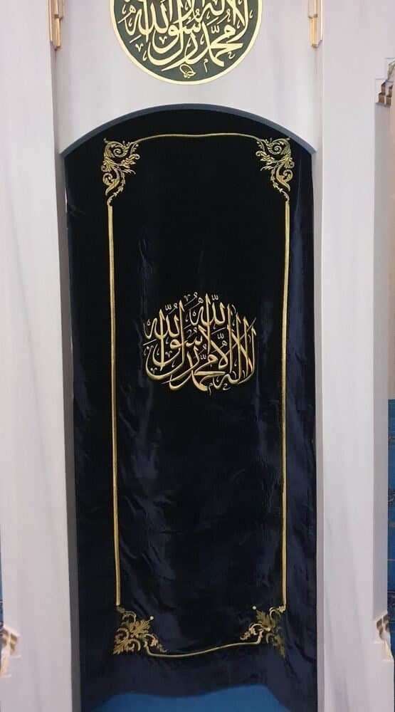 Nakışlı Minber Perdesi Ağır İşleme Lacivert 230*85 cm