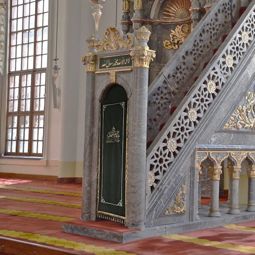Nakışlı Minber Perdesi Nezirun Mübin İşlemeli Yeşil  230*85 cm قُلْ اِنَّمَا الْعِلْمُ عِنْدَ اللّٰهِۖ وَاِنَّمَٓا اَنَا۬ نَذ۪ير