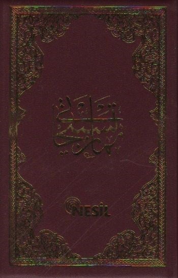 Namaz Tesbihatı (Cep Boy)