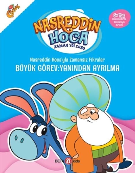 Nasreddin Hoca’yla Zamansız Fıkralar - Büyük Görev: Yanından Ayrılma