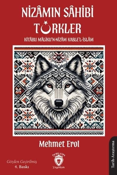 Nizamın Sahibi Türkler; Kitabu Maliku'n - Nizam Kable'l - İslam