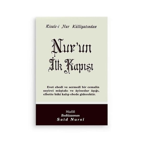 Nur'un İlk Kapısı Cep Boy