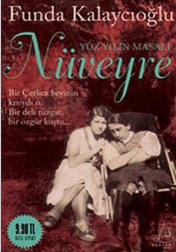Nüveyre (Cep Boy)