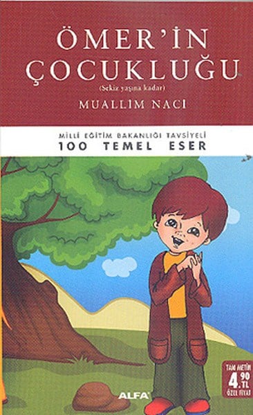 Ömer'in Çocukluğu