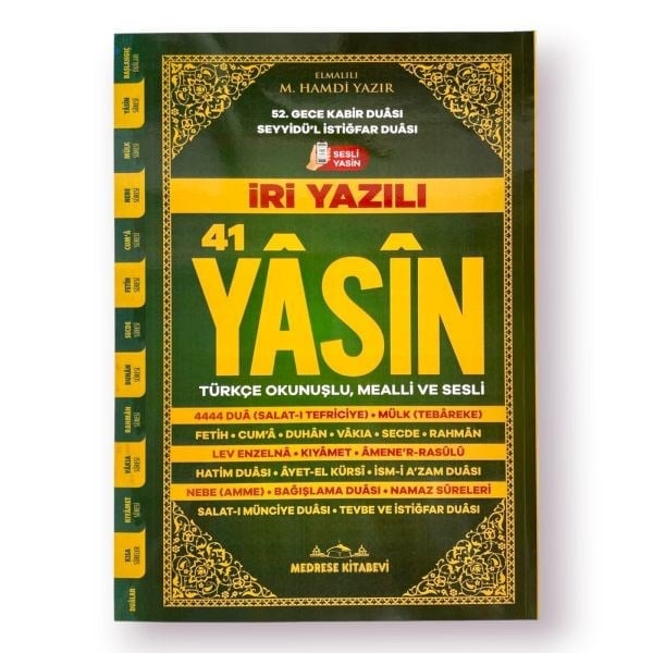 Orta Boy İri Yazılı Karton Kapak Yasin Kitabı 192 Sayfa