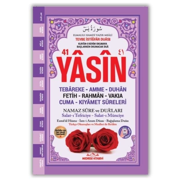 Orta Boy Yasin Kitabı Karton Kapak 80 Sayfa Yeni Mor Renk