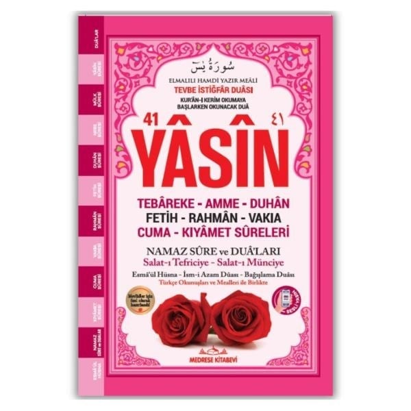 Orta Boy Yasin Kitabı Karton Kapak 80 Sayfa Yeni Pembe Renk