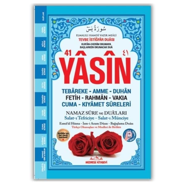 Orta Boy Yasin Kitabı Karton Kapak 80 Sayfa Yeni Mavi Renk