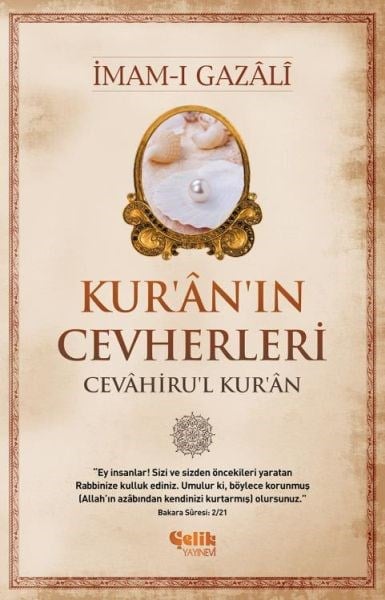 Osmanlı Padişahları ve Devleti Tarihi - Tuğra, Para, Mühür, Şiir, Eser ve Yazılarıyla