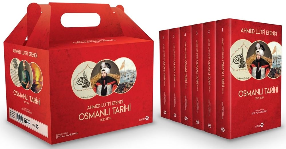 Osmanlı Tarihi (1825-1876) - Ciltli