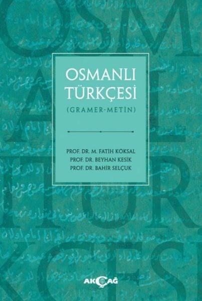 Osmanlı Türkçesi
