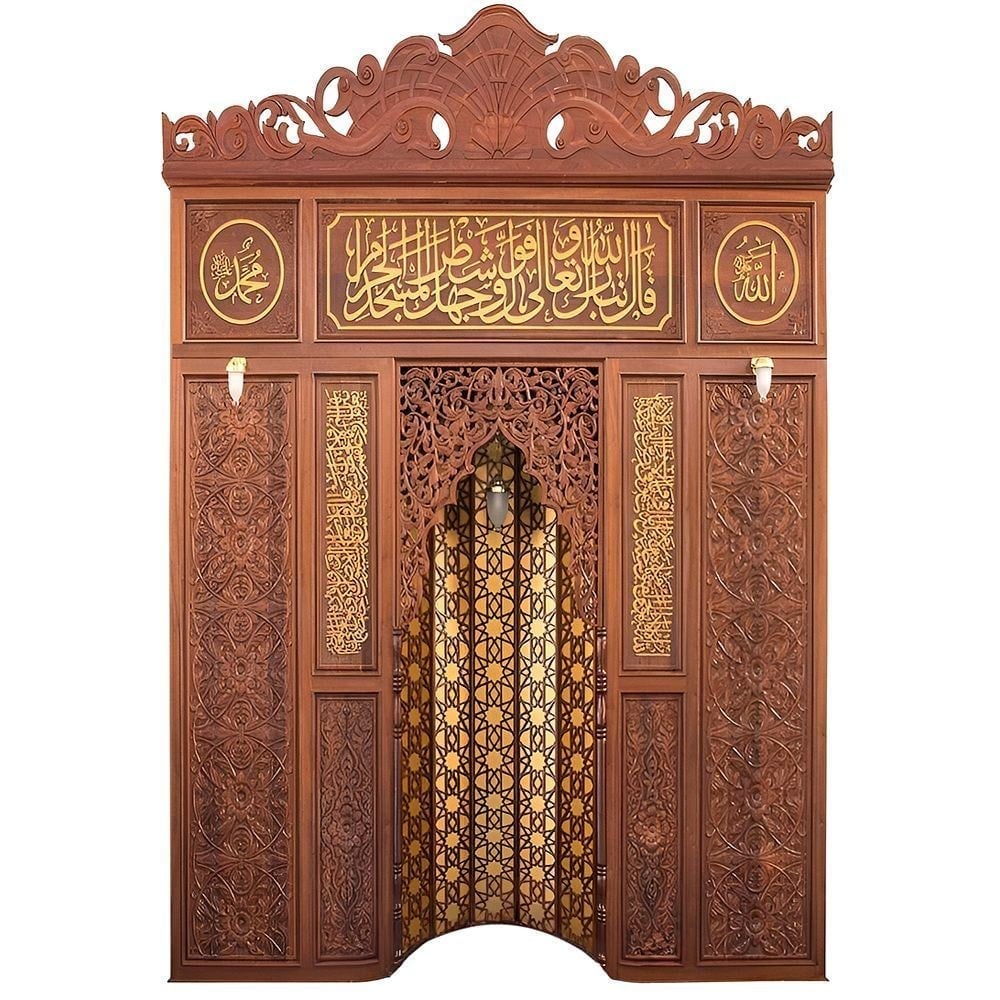Portatif Mescit ve Evler için Dijital Baskılı Mihrap 140 * 200 cm