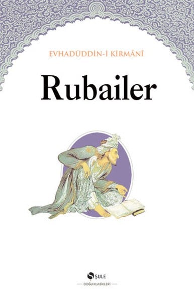 Rubailer
