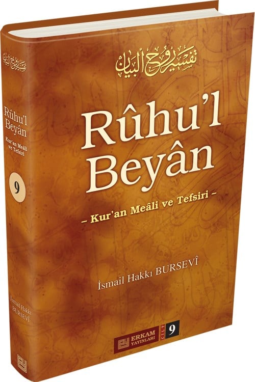 Ruhu'l Beyan Tefsiri - 9. Cilt