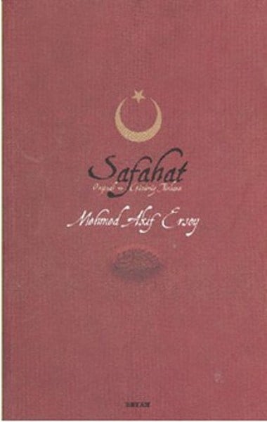 Safahat (Ciltsiz) / Günümüz Türkçesi ve Orjinali