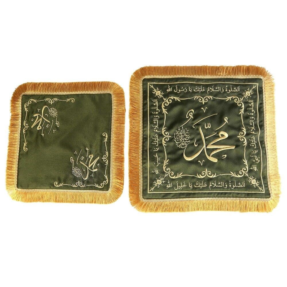 Sakal-ı Şerif  Örtüsü Puşide Alt-Üst 2 Adet Haki Yeşil ( 36x36cm  - 30x30cm ) 295 gr