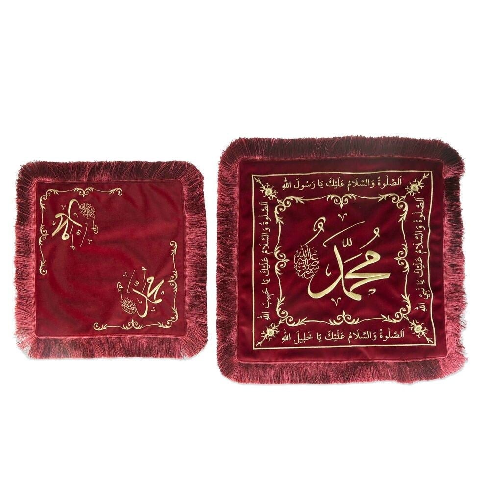 Sakal-ı Şerif  Örtüsü Puşide Alt-Üst 2 Adet Bordo Saçaklı ( 36x36cm  - 30x30cm ) 295 gr