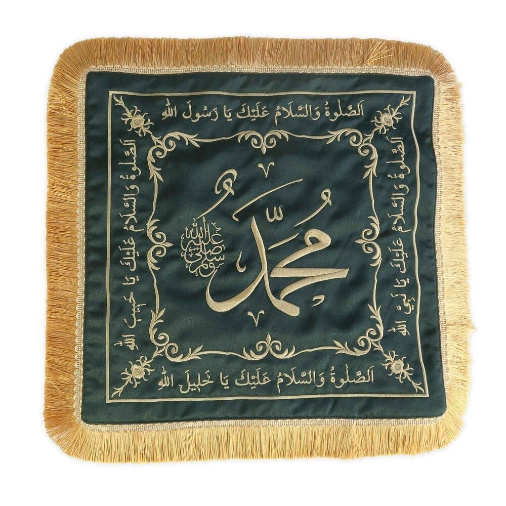 Sakal-ı Şerif Örtüsü Puşide Türbe Yeşili ( 36x36cm ) 145 gr