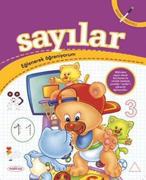 Sayılar  Eğlenerek Öğreniyorum (Silgili Kalem İlaveli)