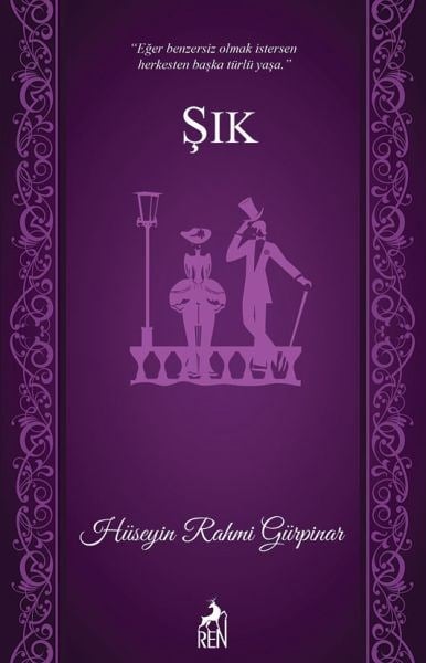 Şık