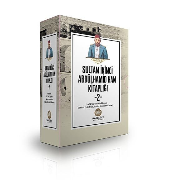 Sultan İkinci  Abdülhamid Han Kitaplığı -2- (4 Kitaplık Set)