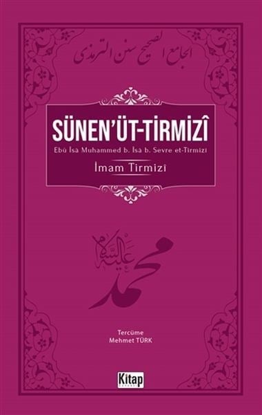 Sünenüt- Tirmizi