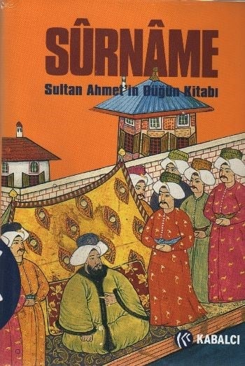 Surname (Ciltli)