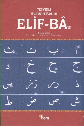 Tecvidli Kur'anı Kerim Elif Ba'sı