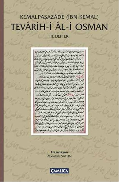 Tevarih-i Al-i Osman (3. Defter)