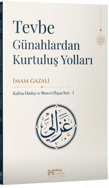 Tevbe, Günahlardan Kurtuluş Yolları