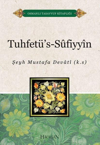 Tuhfetüs Sufiyyin
